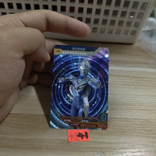 风马奥特曼sch240