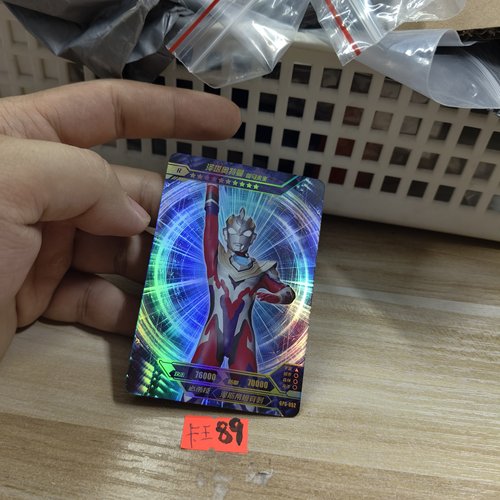 泽塔奥特曼伽马未来gp3052
