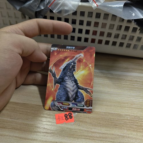 凯鲁比姆sc24015