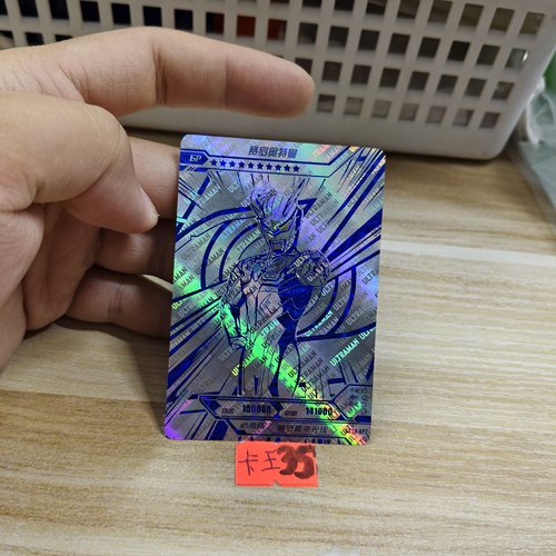 赛罗奥特曼sc28gp2