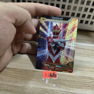 哉阿斯奥特曼sch280