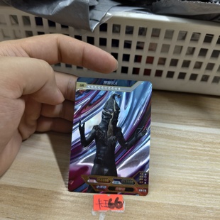 凯姆尔人sch216