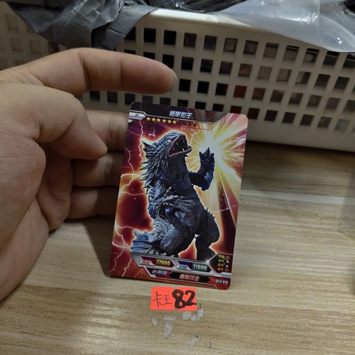 格斯拉王sc17016