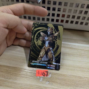 阿布索留特塔尔塔洛斯gd4080