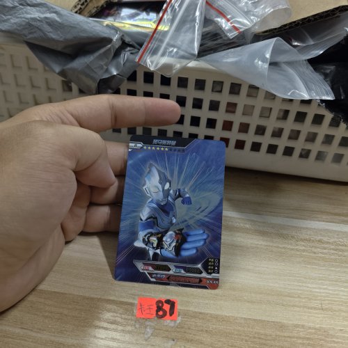 风马奥特曼sc16020