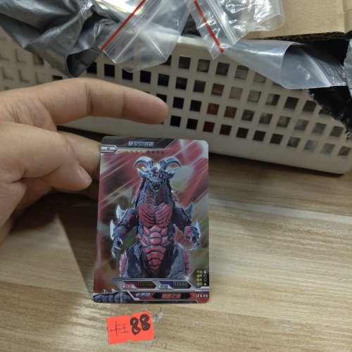 赫尔贝洛斯sc18015
