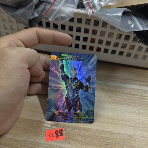 捷德奥特曼银河初升gp3054