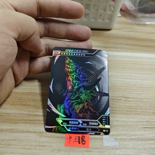 闪电达兰比尔sd bg173
