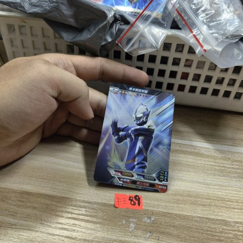 希卡利奥特曼sc8020