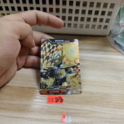 泰迦奥特曼煜坤形态sc19025