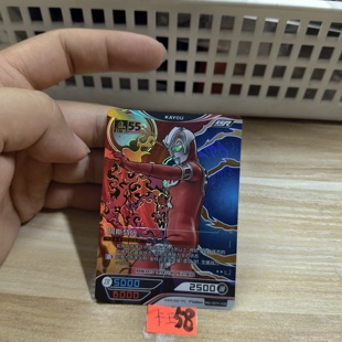 阿斯特拉hbu55tha33
