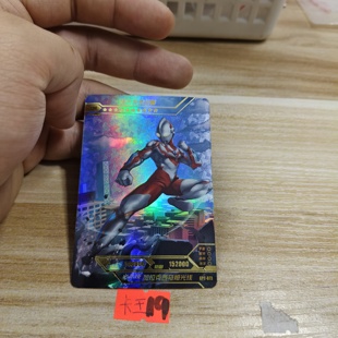 利布特奥特曼gp2073