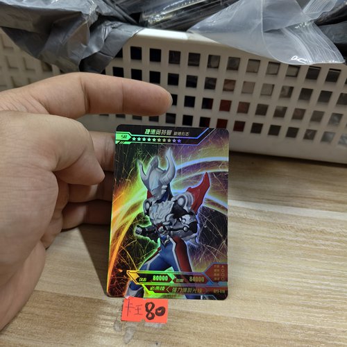 捷德奥特曼豪勇形态gp3019