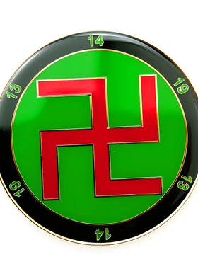 九宫易学八公分万字福13 14 19 数字八卦万字黄铜房屋缺角补角贴