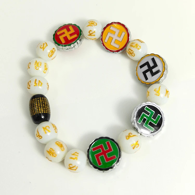 白色双面太极万牌手串手链五行手串手镯两元太极潘氏万字牌