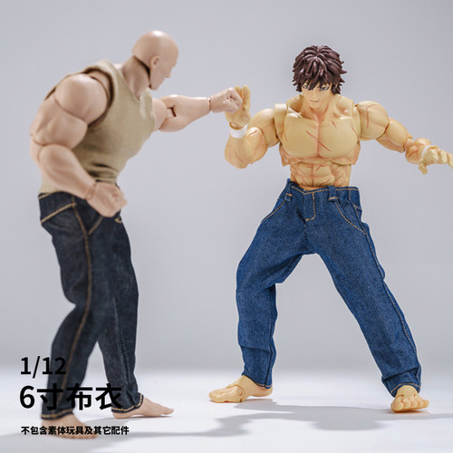 adamINARTMORFIG背心牛仔裤