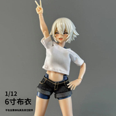 白T恤套装 12兵人衣服娃衣12分OB BJD6寸机娘窝之壳龙山牛仔热裤