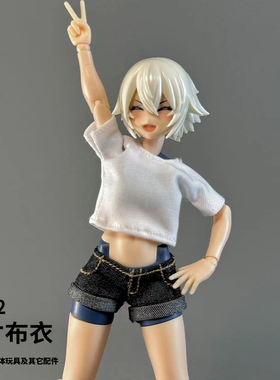 1/12兵人衣服娃衣12分OB BJD6寸机娘窝之壳龙山牛仔热裤白T恤套装