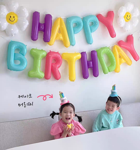 铝箔生日婚礼快乐气球