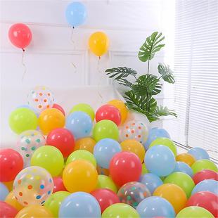 10寸彩色加厚圆形多巴胺彩色气球开学告白情人节生日开业装饰气球