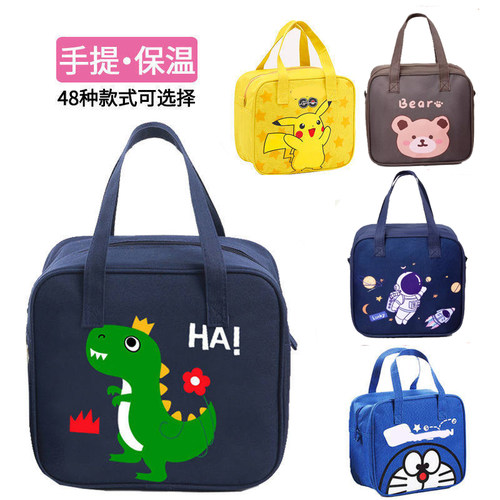 卡通帆布方包手提包妈咪包女包