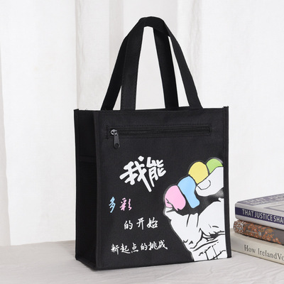饭盒袋便当包手提袋学生
