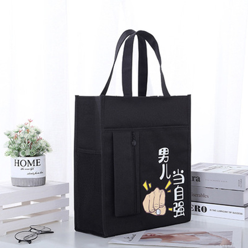 新款中小学生防水帆布手提袋手拎补课包文件作业美术补习袋