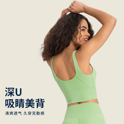 外贸美背健身瑜伽上衣透气跑步运动内衣bra align tank胸垫背心
