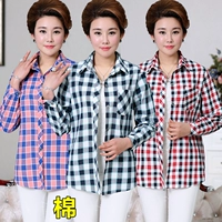 Quần áo phụ nữ trung niên và cao tuổi 60 tuổi 70 mẹ tải áo cotton dài tay áo bà già 80 áo cotton - Áo sơ mi dài tay áo sơ mi trắng nữ đẹp