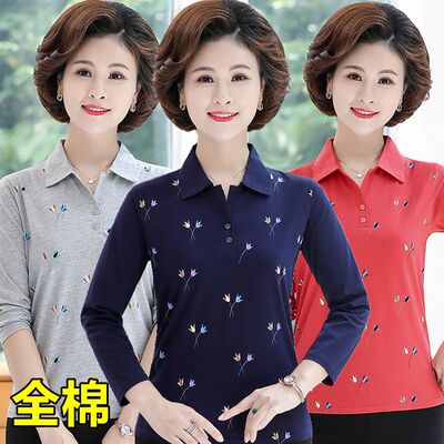 带领子女士长袖T恤印花打底衫