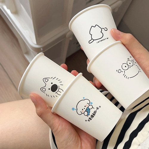 网红款纸杯一次性家用加厚咖啡杯