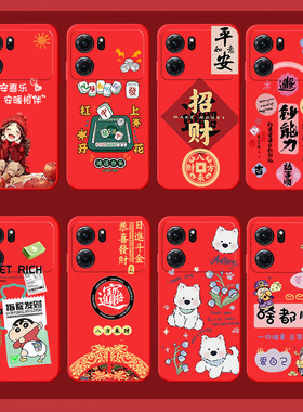 OPPOPGJM10手机壳PGJM10保护套OPPOK10男女外壳PGJM1o软后壳k105g