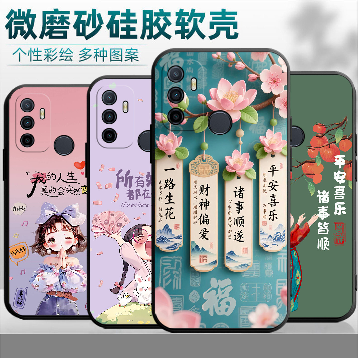 OPPOPDVM00手机壳PDVM00保护套OPPOA32男女外壳PDVMoo软后壳a32