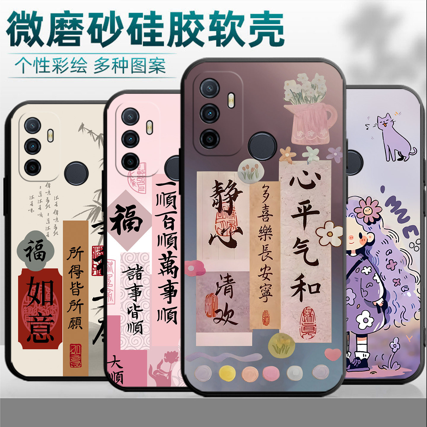 OPPOPDVM00手机壳PDVM00保护套OPPOA32男女外壳PDVMoo软后壳a32