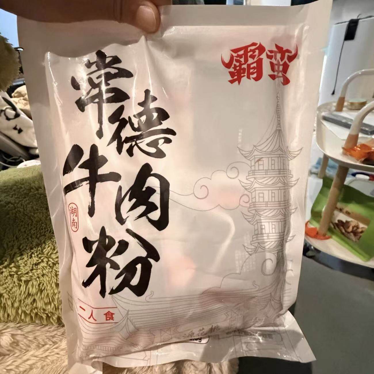 霸蛮常德牛肉粉红烧味正宗湖南米粉原汤牛肉汤粉零食夜宵充饥男生