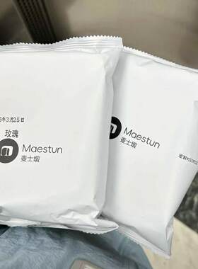 麦士墩面包Maestun生椰咖啡厚切牛乳吐司饱腹办公室早餐代餐原味