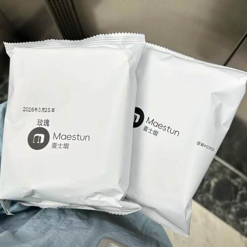 麦士墩面包Maestun生椰咖啡厚切牛乳吐司饱腹办公室早餐代餐原味