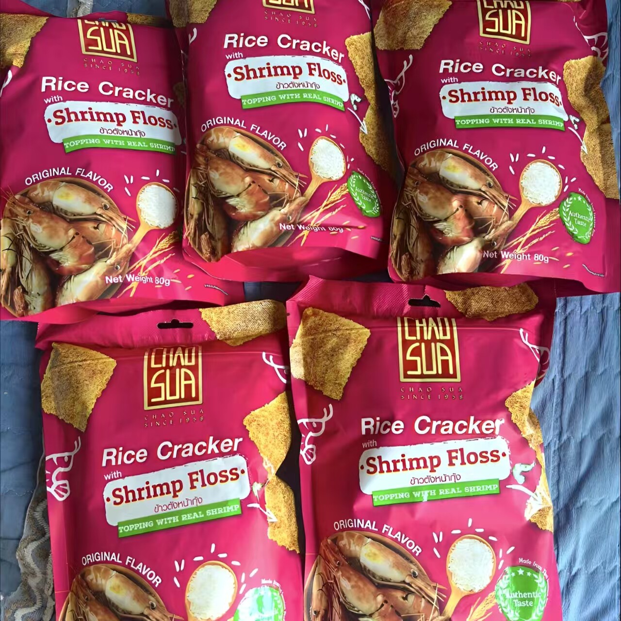 泰式虾松米饼泰国特色座山虾丝米饼鱼丝味炒米锅巴饼干解馋零食