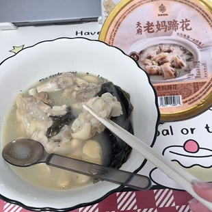 老妈猪蹄花老少皆宜天府海带芸豆高汤加热即食方便速食菜成品菜