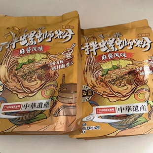 李子柒麻酱螺蛳粉六必居麻酱风味广西米粉米线方便速食宿舍夜宵