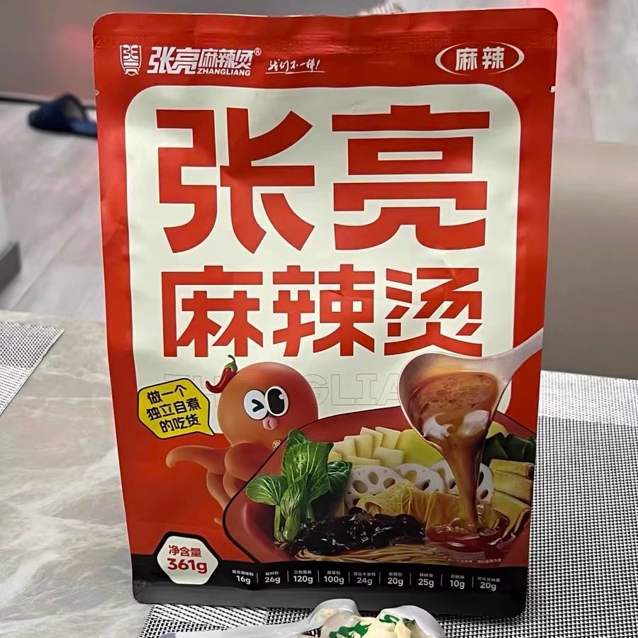 张亮麻辣烫含底料正宗东北老式麻麻辣烫/拌