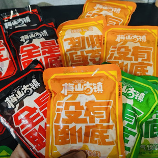 没有卧底爆汁豆腐梅山古镇上班解馋找卧底豆干小零食独立小包装
