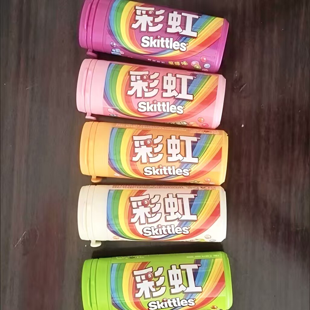 彩虹糖瓶装瓶装多口味多规格软糖儿童学生休闲小零食糖果开学季