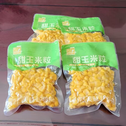 玉米粒煮饭开袋即食玉米饱腹辅食轻食健康早餐粗粮健身代餐零食