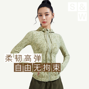 保暖运动健身瑜伽服骑行服上衣 SW印花连帽运动外套女士2023秋季