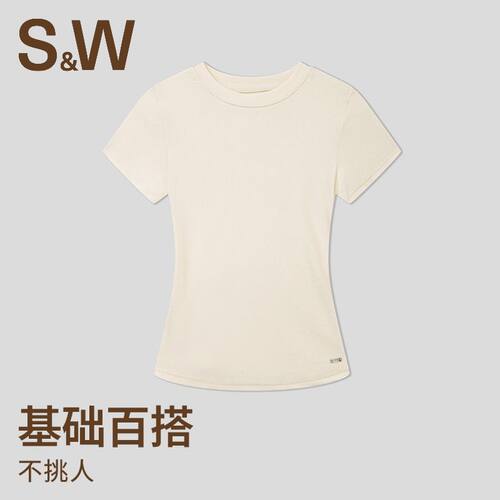 SW速惟正肩短袖女夏简约百搭时尚圆领T恤修身显瘦透气上衣2025新