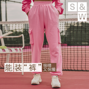 SW秋冬2023新款宽松保暖女裤舒适休闲户外运动松紧束脚长裤