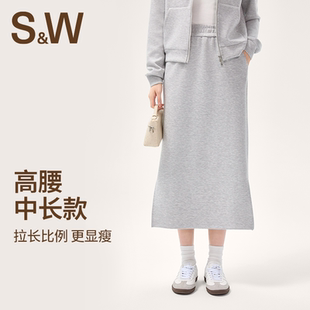 SW速惟半身裙长款女秋开叉半身裙宽松显瘦简约直筒裙子2025新款