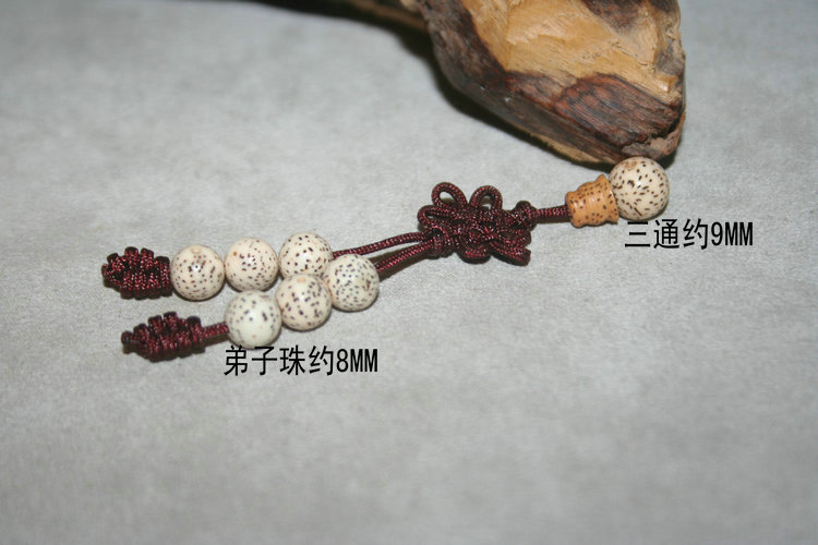 檀木典天然星月菩提佛头