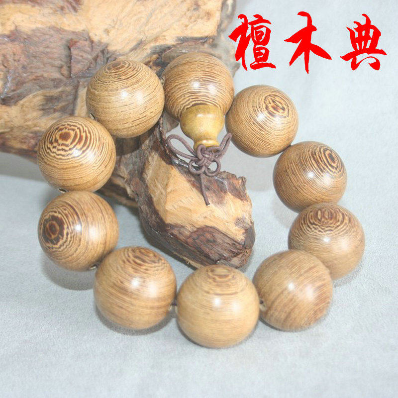 檀木典非洲鸡翅木佛珠手串/手链/念珠 25mmmm 批/发团购价